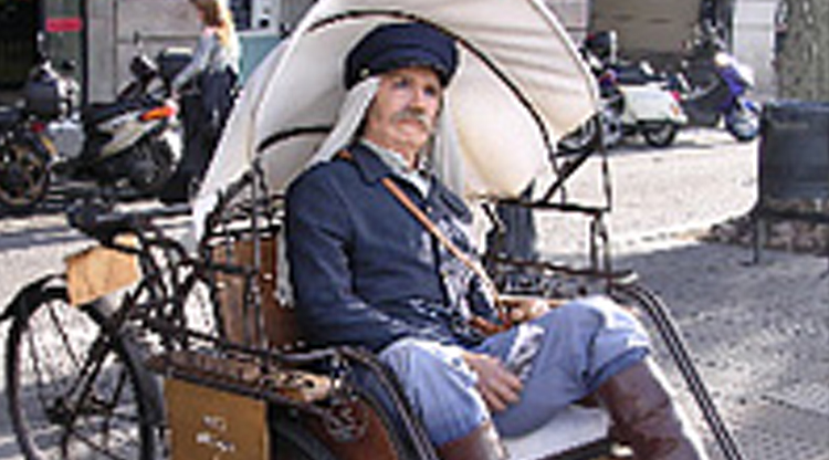 מוזיאון השעווה