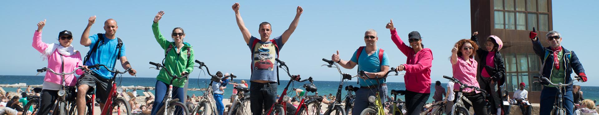 טיולים ברצלונה