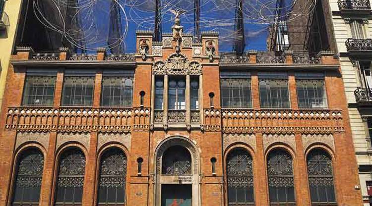 קרן אנטוניו טאפייס