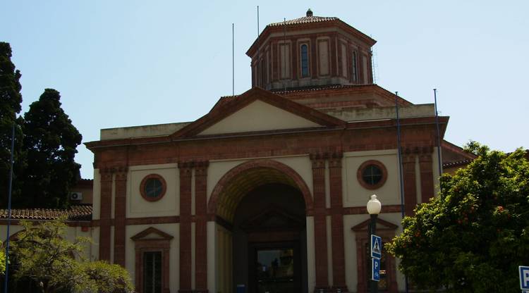 מוזיאון לארכיאולוגיה הקטלנית