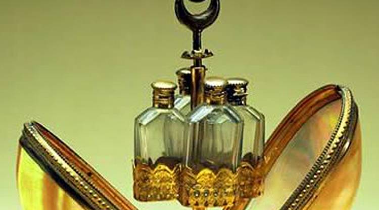 מוזיאון הבושם