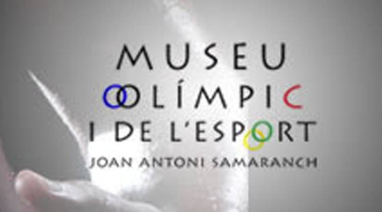 מוזיאון הספורטיבי והאולימפי